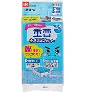 Amazon.co.jp: レック 【 激落ちくん 】 の クエン酸 粉末タイプ 300g